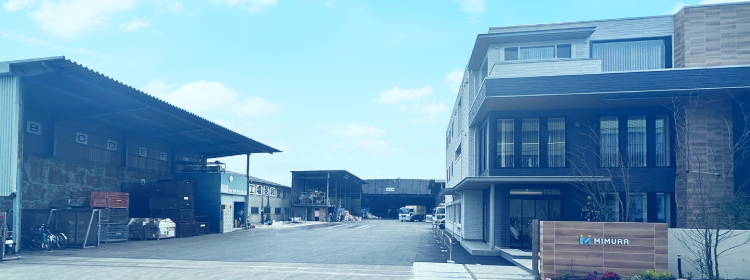 新社屋完成しました！ – 岡山の古紙リサイクル・機密情報の安全処理